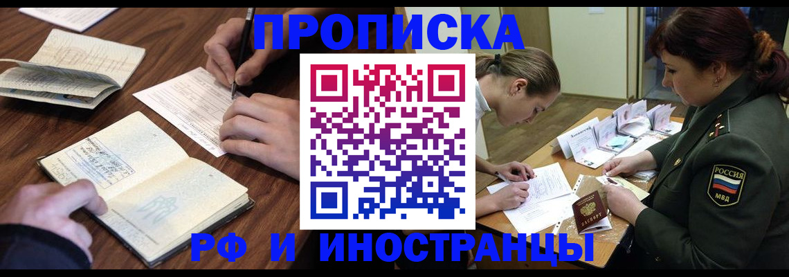 форма 3 в Угличе